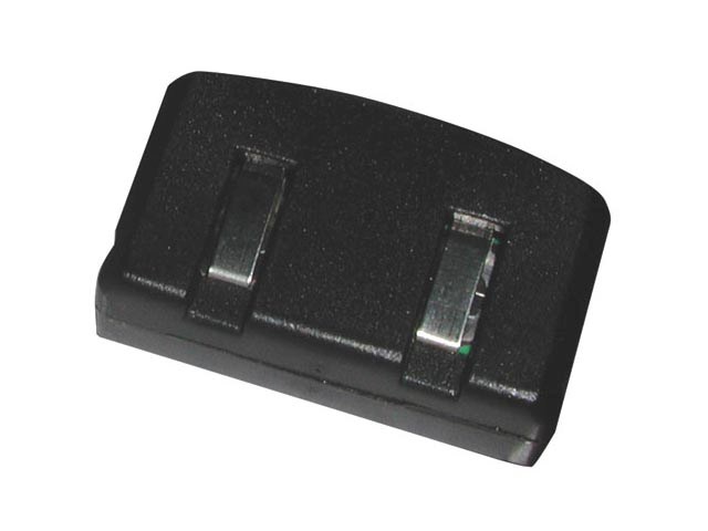 Baterie sluchátek značky Sennheiser 2,4V-60mAh BA150, BA151, CS-SBA150SL pro naslouchátka