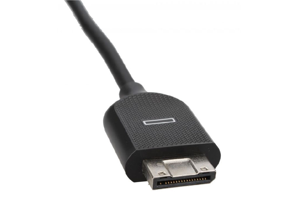 Kabel One Connect Box 2m, BN39-02016A SAMSUNG, originál