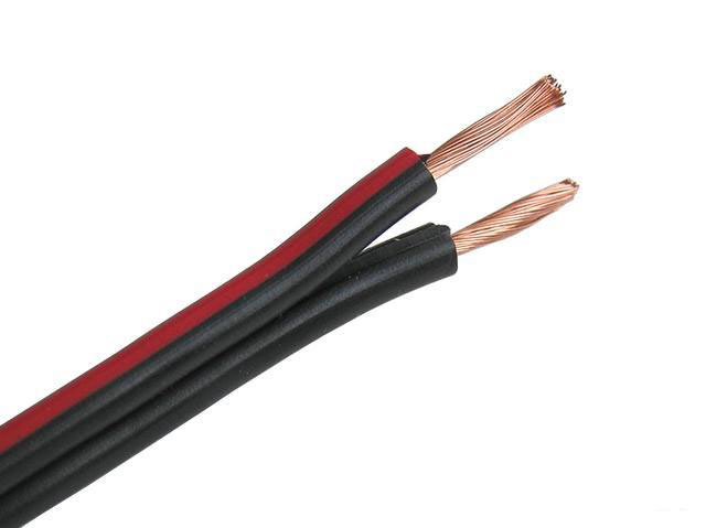 Kabel  - metráž dvojlinka 2x0.75mm  BCYH075BkR - CU vodiče