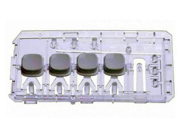 Klávesnice - sada tlačítek 2867700400 ARCELIK / BEKO