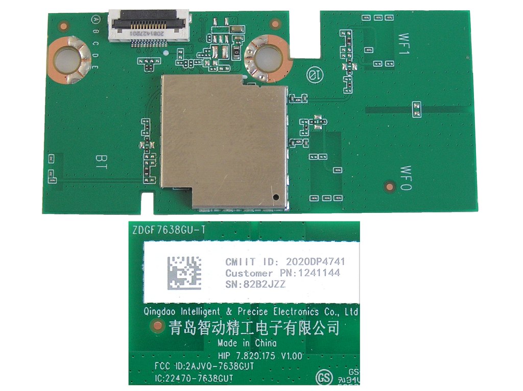 LCD LED modul WiFi  HIP.820.175.V1.00 / network-WIFI module 1241144 / ZDGF7638GU-T