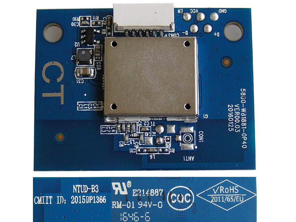 LCD LED modul WiFi  NTUD-B3 / Network WIFI module 5800-W81881-0P40