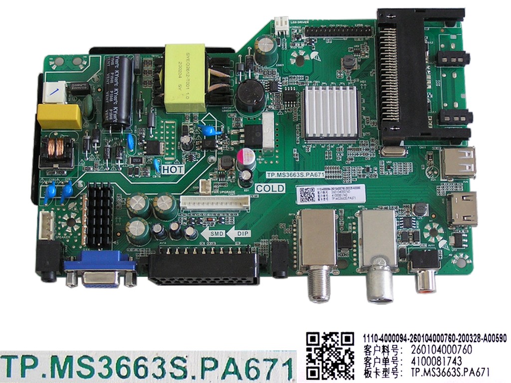 LCD modul základní deska Sencor SLE2468TCS / Main board TP.MS3663S.PA671 / A20031370-2A00390