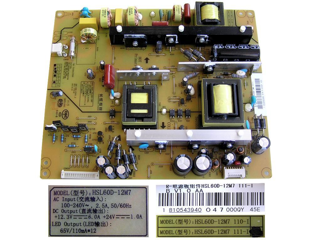 LCD modul zdroj HSL60D-12M7 / SMPS BOARD 810543940 / HSL60D12M7111I