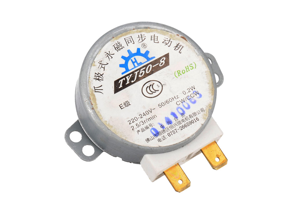 Motorek pro otáčení talíře do mikrovlnné trouby 230V TYJ50-8A19  Whirlpool 481236158369/ 482000093489