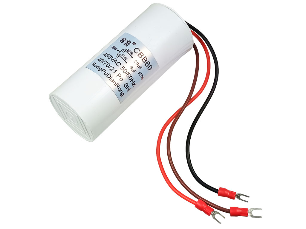 Rozběhový kondenzátor dvojitý 29uF / 6uF  450V dvou kapacitní kondenzátor s drátovými vývody,  motorový kondenzátor