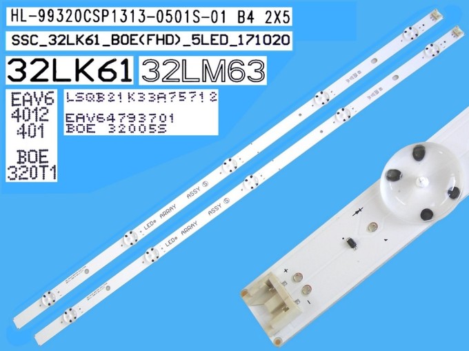 LED podsvitní sada 2 pásky 615mm pro LCD TV 32"
