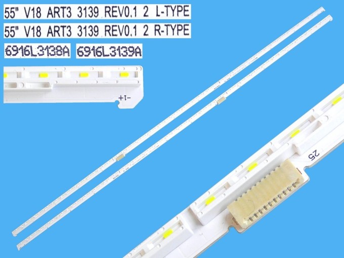 LED podsvit EDGE sada pro LCD TV 55" LG 2 kusy 604mm 66+66 LED 6916L3138A/6916L3139A