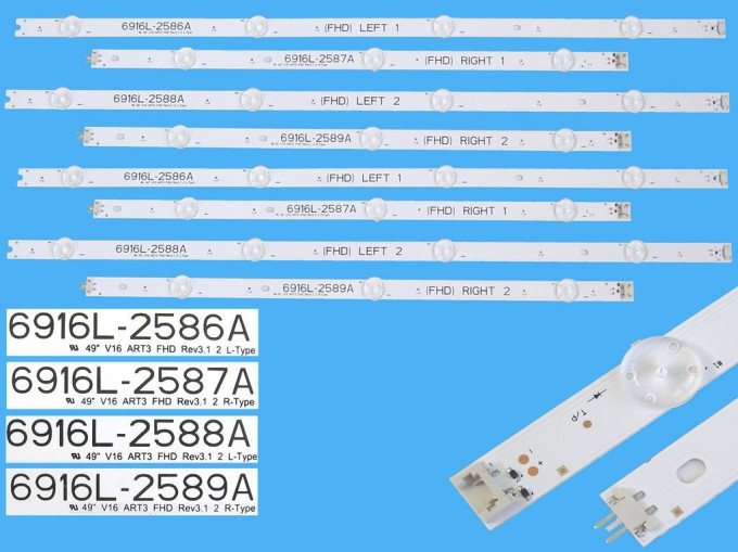 LED podsvit kompletní sada 8 pásků pro LG 49" LCD panel AGF79100101AL DLED TOTAL ARRAY