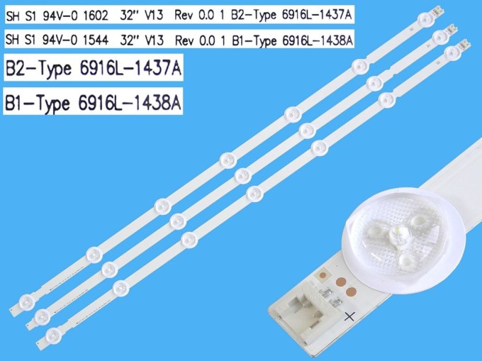 Sada LED podsvícení LCD panelu LG 32" AGF78399701AL s 3 pásky 630mm