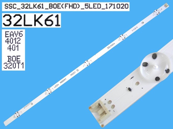 LED podsvětlení 615mm s 5 LED diodami pro LCD TV 32"