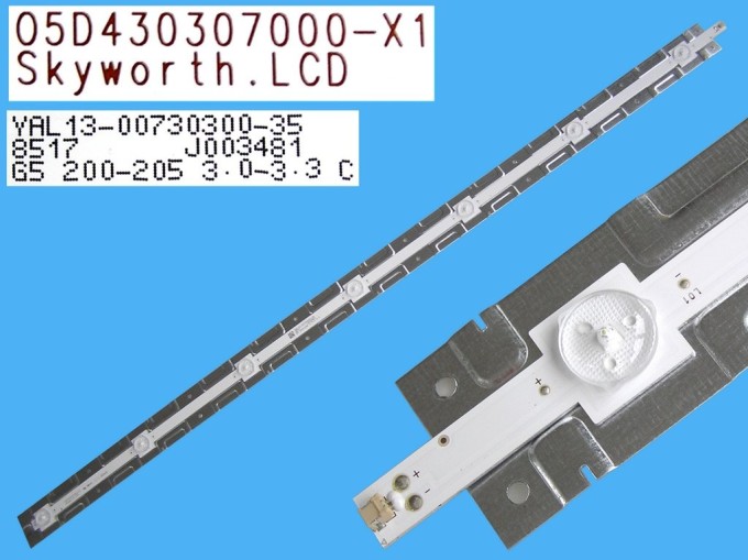 LED podsvícení LCD panelu 813mm s 7 LED diodami
