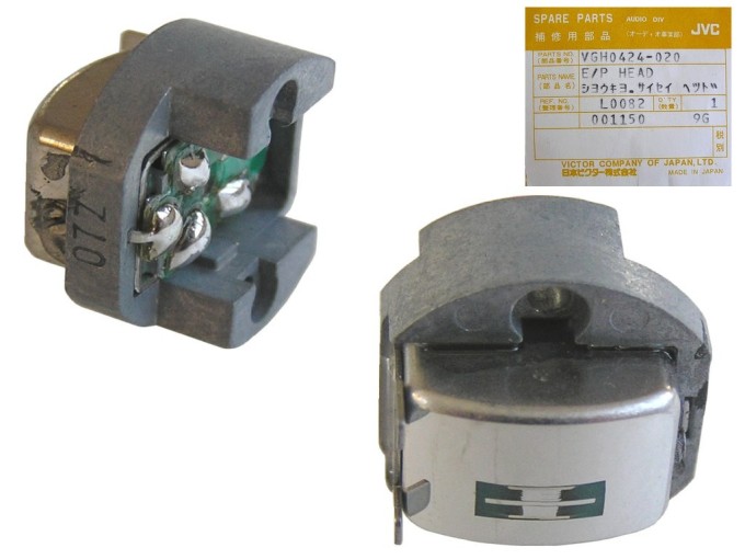 Stereo otočná reverzní hlava 205 ohm pro kazetové magnetofony VGH0424-020