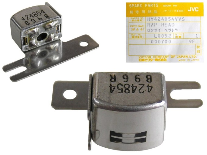 Stereo hlava 310 ohm HY424854VVS pro kazetové magnetofony Tesla Condor