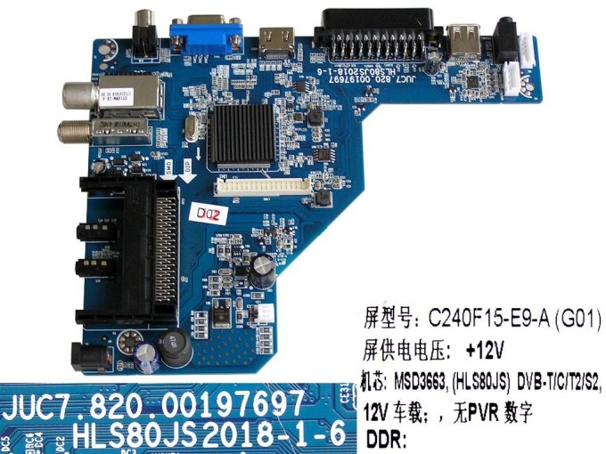 Základní deska LCD modulu pro Changhong LED24E4900ST2
