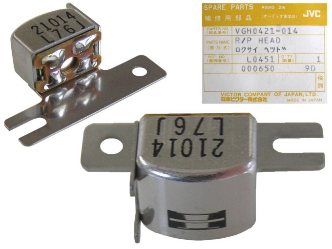 Stereo hlava 300 ohm VGH0421-014 pro kazetové magnetofony