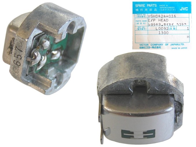 Otočná stereo snímací hlava 200 ohm pro kazetové magnetofony VGH0424-016