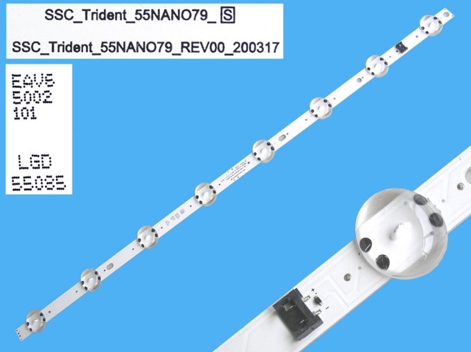 LED podsvit 582mm s 8 D-LED diodami pro LCD TV