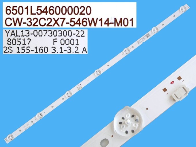 LED podsvětlení 545 mm s 7 LED pro LCD panel 32"