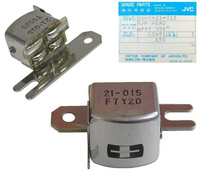 Stereo hlava 210 ohm pro kazetové magnetofony VGH0421-015
