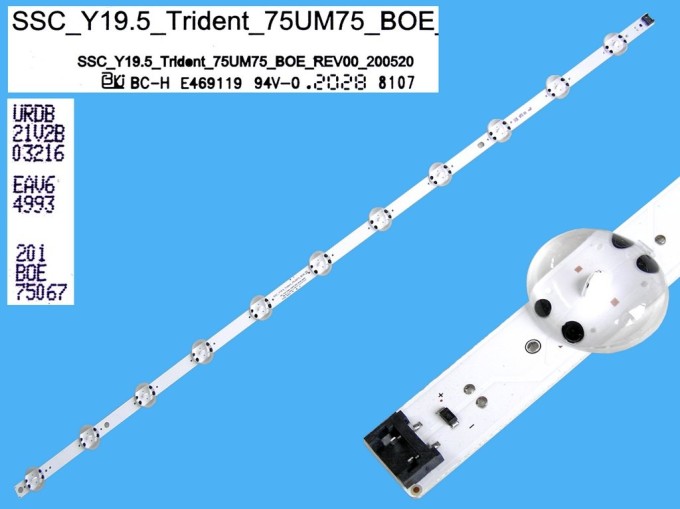 LED podsvětlení 833mm s 11 LED diodami pro LCD TV 75"