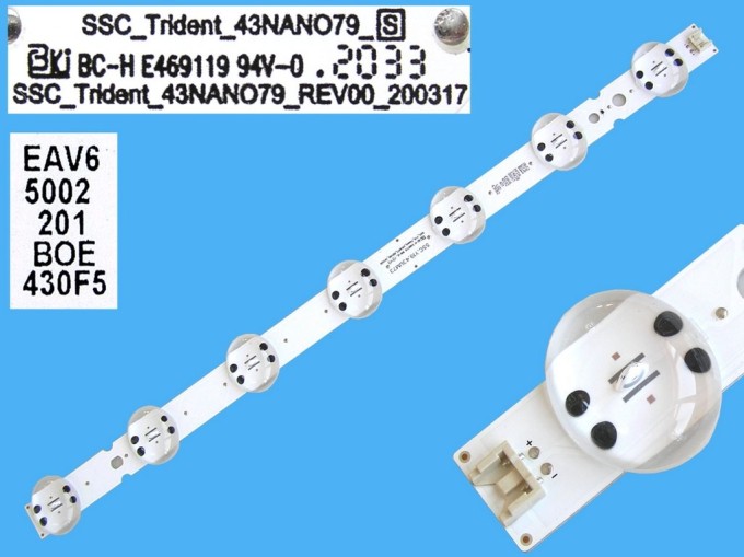 LED podsvětlení 425mm s 7 LED diodami pro LCD TV