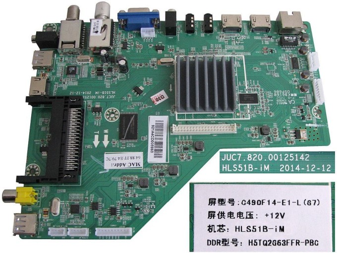 Základní deska LCD modulu pro Changhong LED49D1100ISX