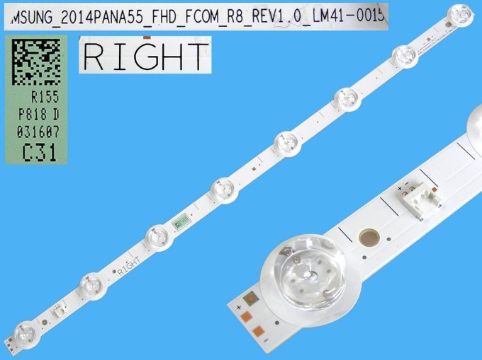 LED podsvětlení LCD panelu 529mm s 8 LED diodami, pravá strana