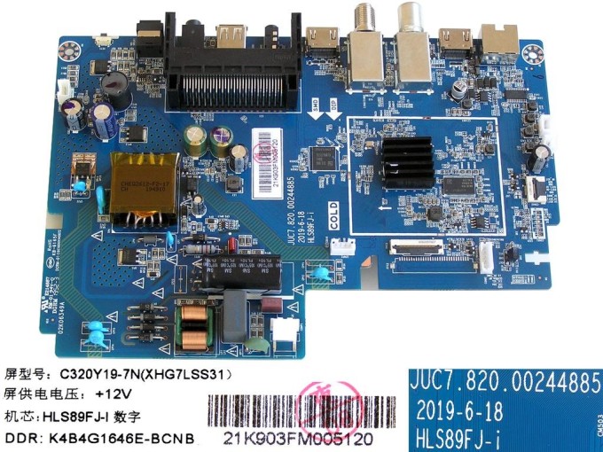 Základní deska LCD modulu pro Changhong CHiQ L32H7N TV