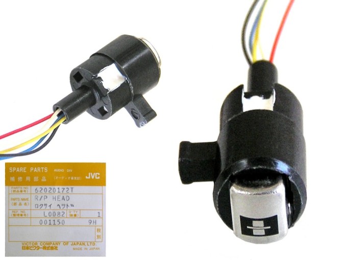 Stereo otočná reverzní hlava 225 ohm pro kazetové magnetofony