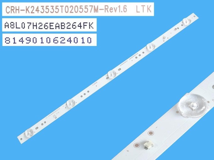 LED podsvícení LCD panelu 440mm, 5 LED diod