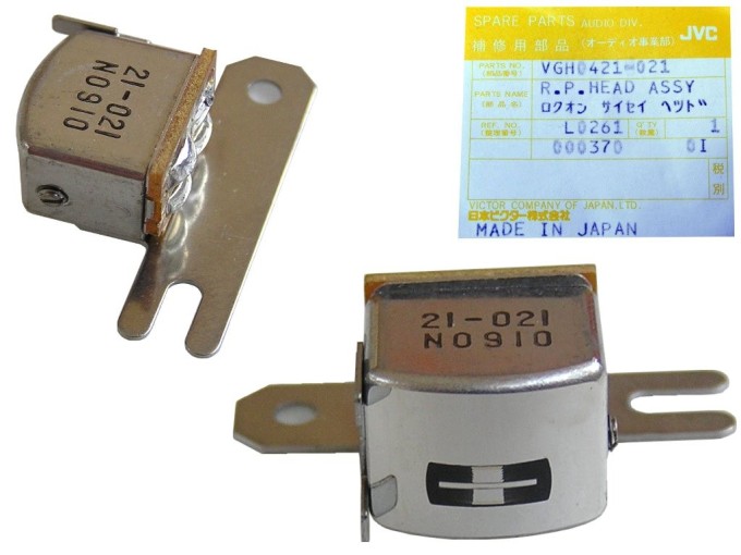 Stereo hlava 210 Ω pro kazetové magnetofony VGH0421-021