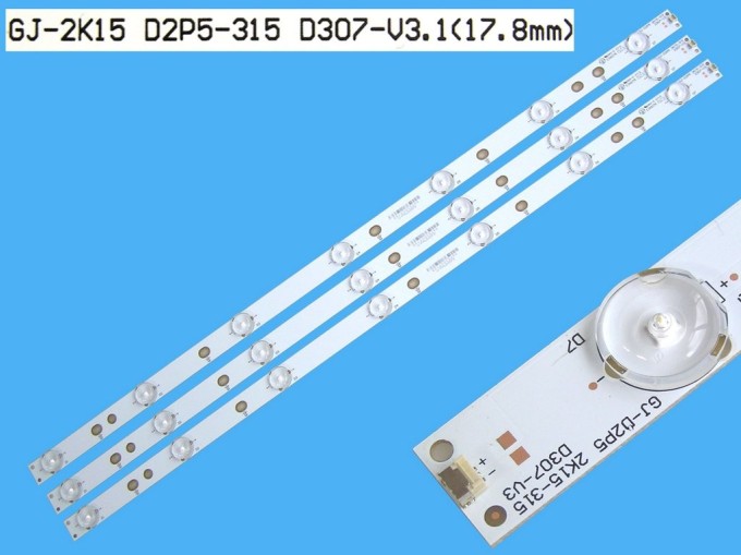 LED podsvitní sada Philips GJ-2K15-D2P5-315-D307-V3 s 3 pásky 615mm