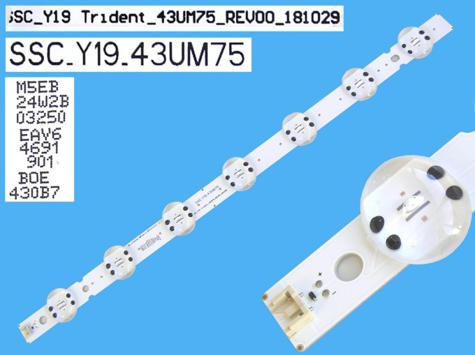 LED podsvětlení 445mm s 7 LED diodami pro LCD TV 43"