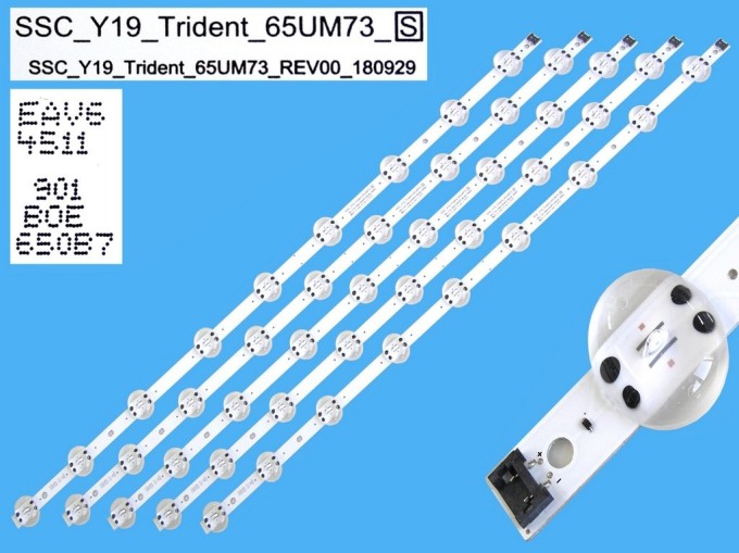 Sada LED podsvitu 715mm pro LCD TV LG AGM76909501, 5 kusů