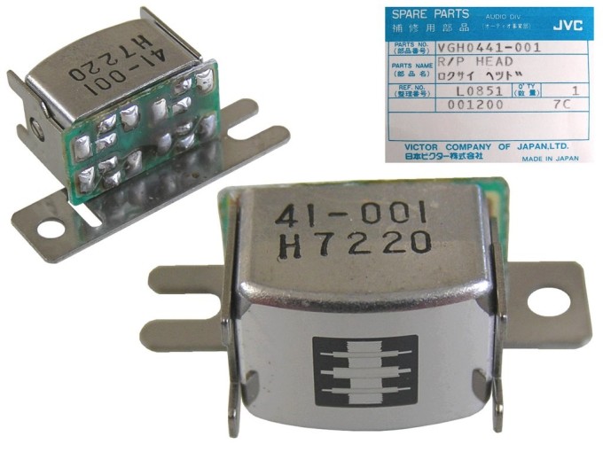 Stereo reverzní čtyřstopá hlava 350 ohm s krátkou montáží VGH0441-001