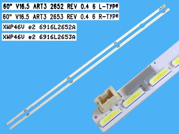 LED podsvícení EDGE 2x658mm 132 LED pro 60" LCD panel LG AGF30026601