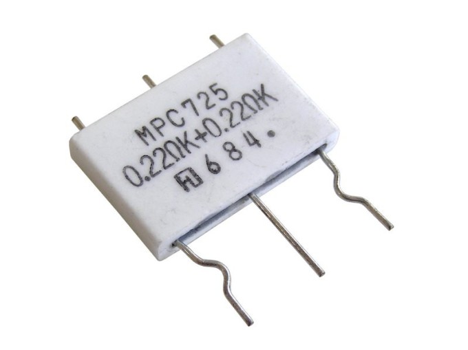 Axiální dvojitý odpor 2x0,22 Ω 5W TR5 MPC725 ACN1075