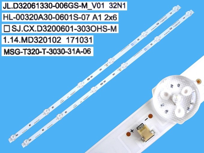 Sada LED podsvícení 575mm pro LCD TV 32" – 2 kusy DLED backlight