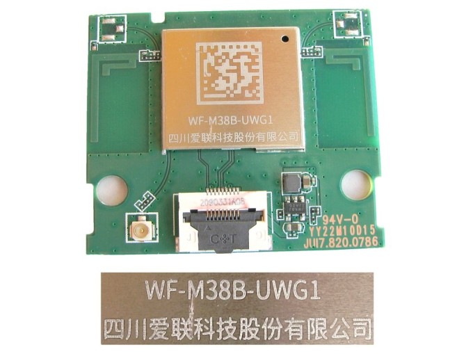 WiFi modul LCD LED TV WF-M38B-UWG1 / JHUI7.820.0786