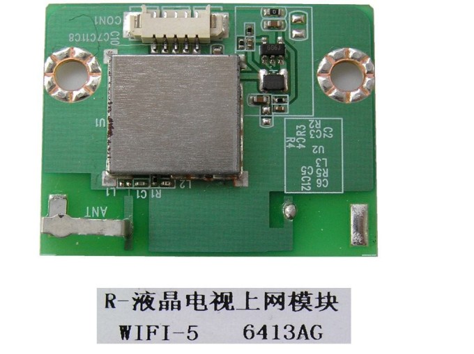 WiFi modul LCD LED pro Changhong TV modely 6413AG a 6422AG