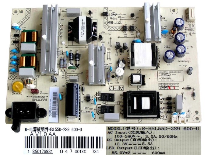 Napájecí zdrojový modul HSL55D-2S9 pro LCD TV