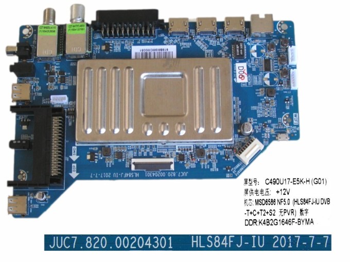 Základní deska LCD modulu pro Changhong Chiq TV JUC7.820.00204301