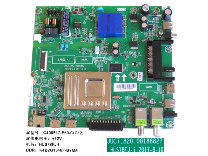 Základní deska LCD modulu pro Changhong LED40E5000ISN