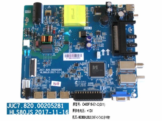 Základní deska LCD modulu pro Changhong L40D5T