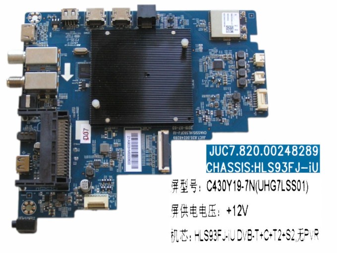 Základní deska LCD modulu pro Changhong Chiq U43H7A