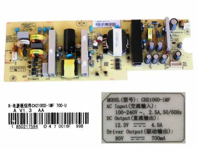 Napájecí zdrojový LCD modul Changhong Chiq JUM7.820.865.V1.3