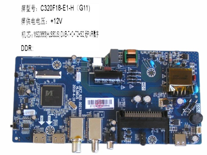 Základní deska LCD modulu Changhong Chiq JUC7.820.00213099 / main board C320F18-E1-H (G11) / HLS80JS