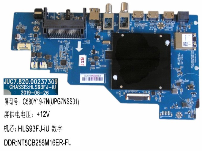 Základní deska LCD modulu Changhong Chiq JUC7.820.00237309 / main board C580Y19-7N