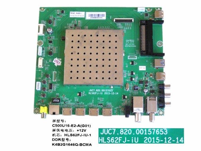 Základní deska LCD modulu Changhong Chiq JUC7.820.00157653 main board C500U16-E2-A(G01) HLS62FJ-IU-1